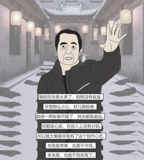 網(wǎng)上的平臺找出黑大師靠譜嗎碰到了如何挽回（圖）