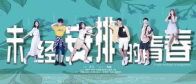 分享黑我客服說出款通道維護(hù)一直不給出款可以幫你破解(圖)