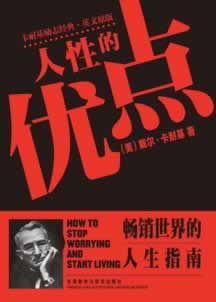 網(wǎng)上未通過打碼審核不給出款哪里有方法 破解方案（圖）