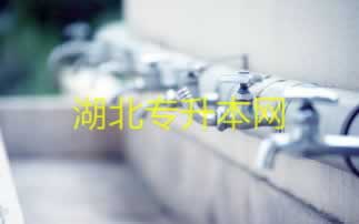 關于賬號有風險不能提現有什么解決辦法嗎到底怎么搞（圖）