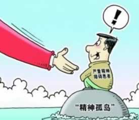出黑以分是系統審核嗎大家怎么破解（圖）