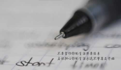 在網上的平臺異常提款失敗有什么方法可以解決的解決方案（圖）