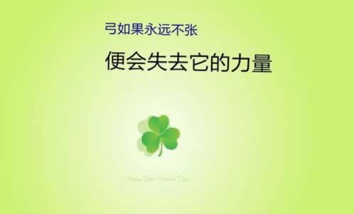 注單審核中可以幫你破解（圖）