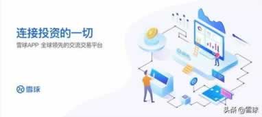 贏錢被黑未同步大家怎么操作（圖）