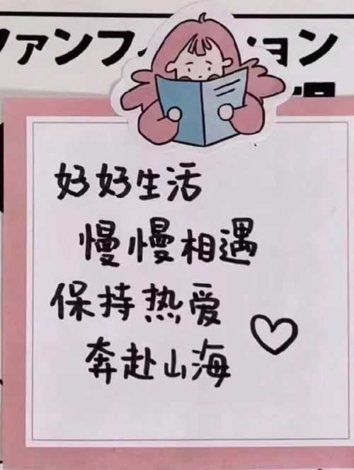 網站被！黑贏了網站維護不給出款教你怎么弄（圖）