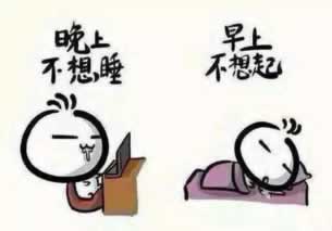 在黑平臺上提不出客服說財務清算教你怎么搞（圖）