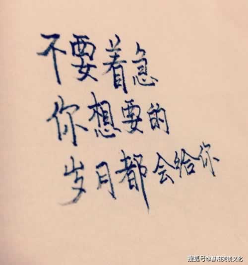 關于出款成功銀行卡沒到賬之前正常的平臺啥情況（圖）