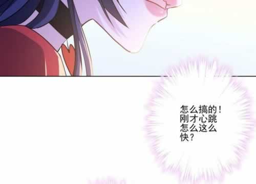 出現賬號異常怎么解決教你解決（圖）