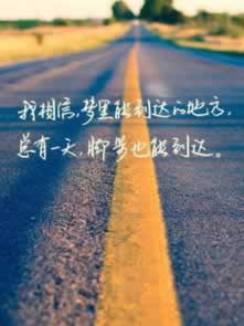 在平臺目前通道維護一直升級碰到了怎么解決（圖）