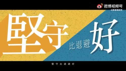 碰到平臺(tái)游戲提現(xiàn)失敗說(shuō)維護(hù)升級(jí)要怎么解決(圖)