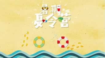 網絡賬戶涉嫌套利不能出教你如何解決(圖)