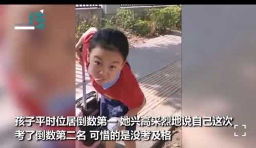 網上抽查不讓提 操作策略（圖）