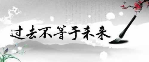 網絡上王頭賬戶違規下注不能出款 破解方法（圖）
