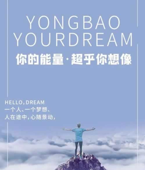 關于提款系統維護5天了有什么辦法出款嗎 解決方法（圖）