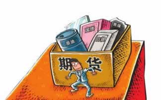 網(wǎng)上提款通道維護(hù)不給出款怎么辦教你挽回（圖）