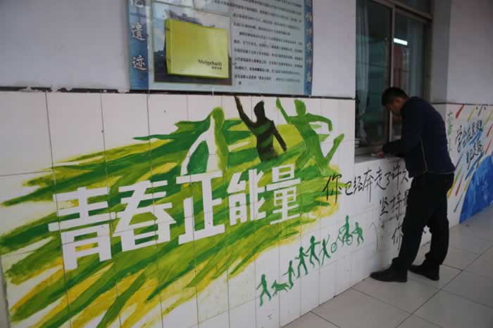 網絡平臺取款通道維護需要等待怎么回事（圖）