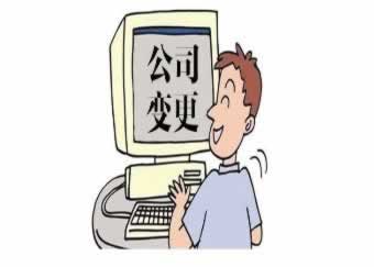 在網上平臺提款拒絕出 補救策略(圖)