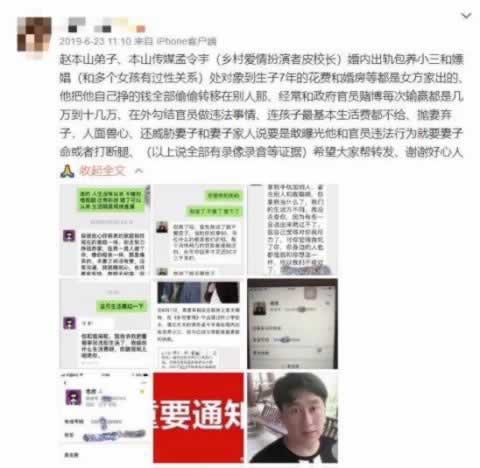 無需流水直接提現 破解對策（圖）