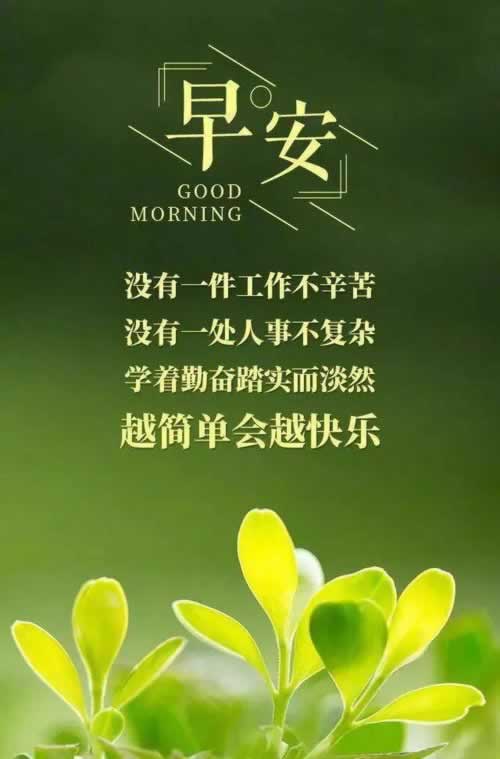 平臺(tái)被黑出不了款提示數(shù)據(jù)延遲回傳緩慢風(fēng)控審核未通過不給出款不能提現(xiàn)怎么整（圖）