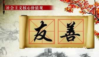 平臺出款通道臨時(shí)維護(hù)審核不給提現(xiàn)取不了款大家怎么搞（圖）