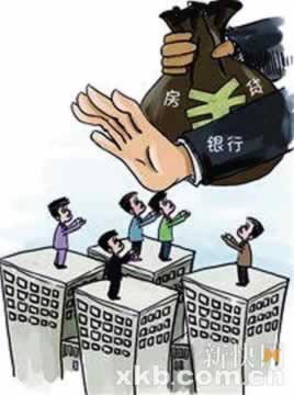 網上被黑提現失敗幾次審核不通過碰到了如何處理（圖）
