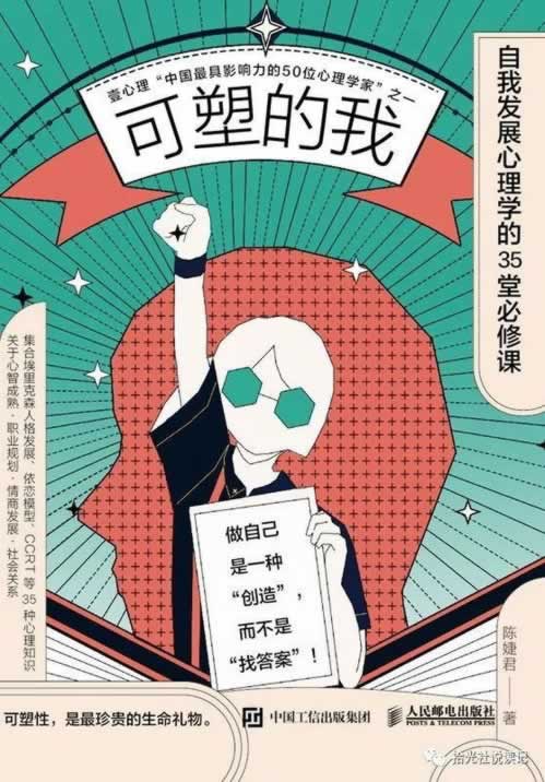 黑網(wǎng)不給出款怎么辦到底怎么辦（圖）