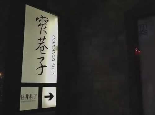 平臺取款被黑顯示系統(tǒng)維護升級被黑被告知風控審核無效系統(tǒng)異常未更新 化解方法（圖）
