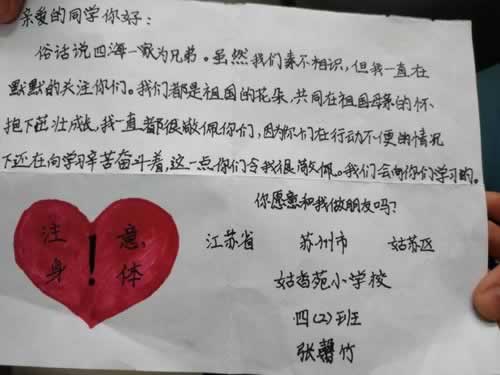 網上游戲贏了系統自動抽查審核提不了款 處理辦法（圖）