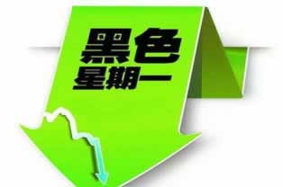 在網(wǎng)上的平臺(tái)提現(xiàn)一直失敗怎么回事教你如何操作（圖）