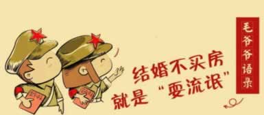 網上黑平臺提現不了提款失敗如何是好(圖)