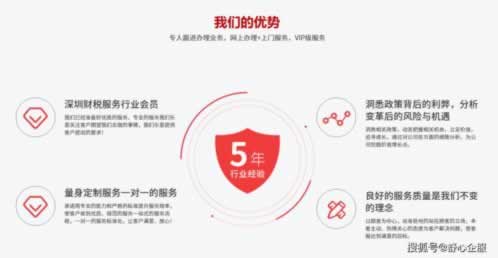 黑網(wǎng)被黑正確的處理方式怎樣避免（圖）