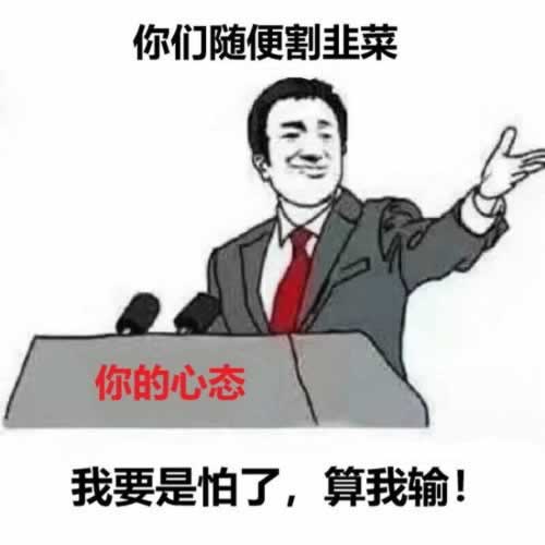 遇到賬號(hào)被風(fēng)控審核能通過嗎怎么解決問題快速解決（圖）