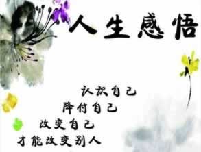在網上遇到異常不給提款 破解辦法（圖）