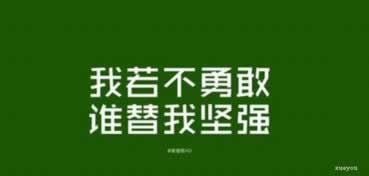 網上贏錢賬號IP異常登錄風控審核不給出款什么問題（圖）