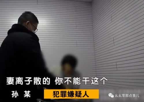 揭秘被黑到賬戶流水不足不給提款 處理對策（圖）