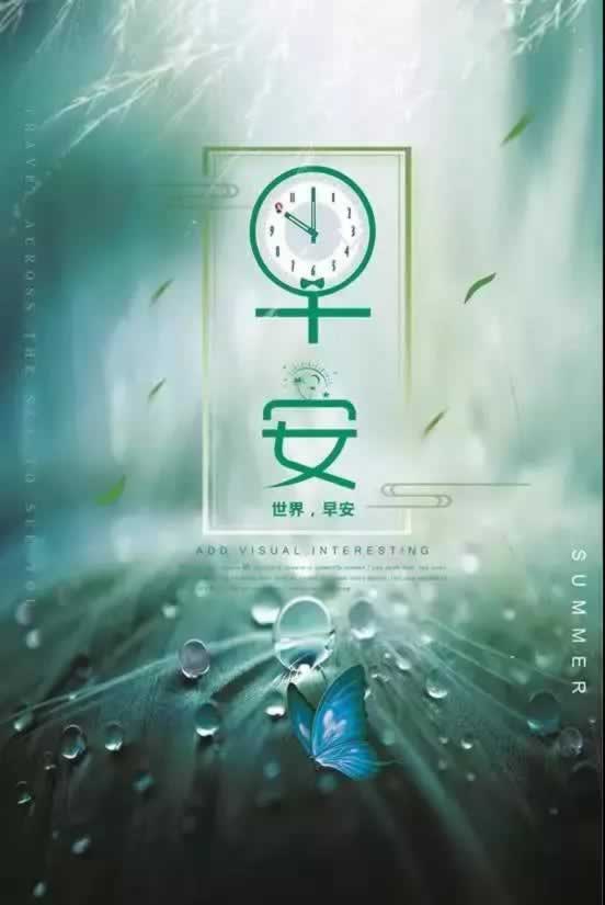 網上說注單延遲啥意思 補救策略（圖）