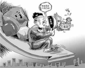 平臺里的錢提現不了怎么追回怎么弄（圖）