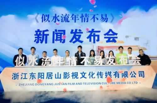 黑平臺(tái)出端口維護(hù)不能提現(xiàn)怎樣搞(圖)