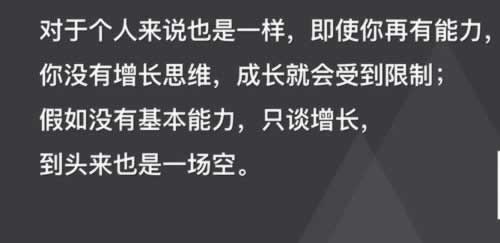 網(wǎng)上平臺(tái)被黑了錢還能要回來(lái)嗎碰到了如何解決（圖）