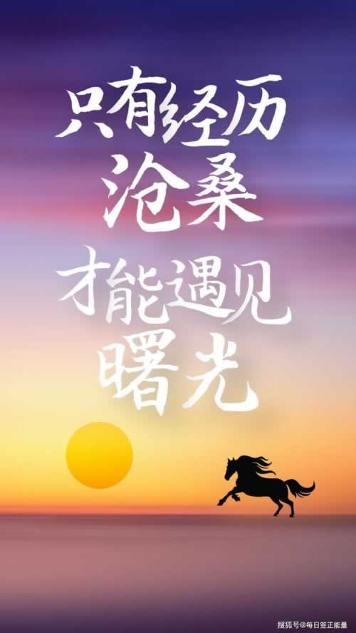 網(wǎng)上在王頭出款線路維護(hù)不給提款怎么辦（圖）
