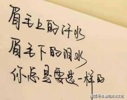 在黑平臺上風(fēng)控審核不能提款要怎么解決（圖）