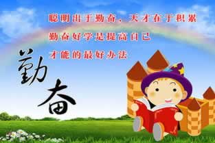 網上被黑取不了款提款審核審核不通過不給出款 處理方案（圖）