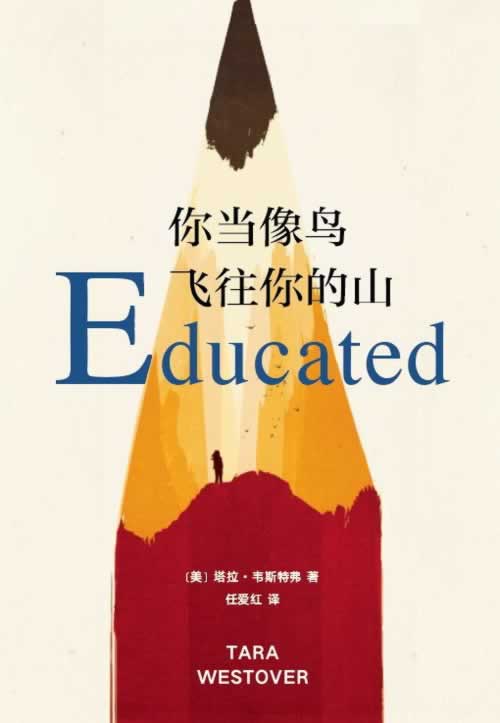在平臺上打碼量不足不能提現什么意思啊 處理思路（圖）