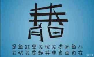 被黑提款系統維護審核單注異咋辦（圖）