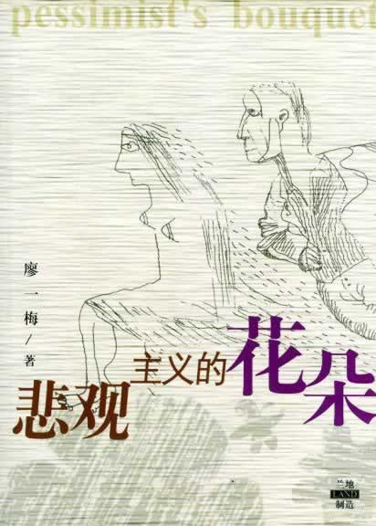 取款通道維護一般多久恢復(fù)碰到了怎么搞（圖）