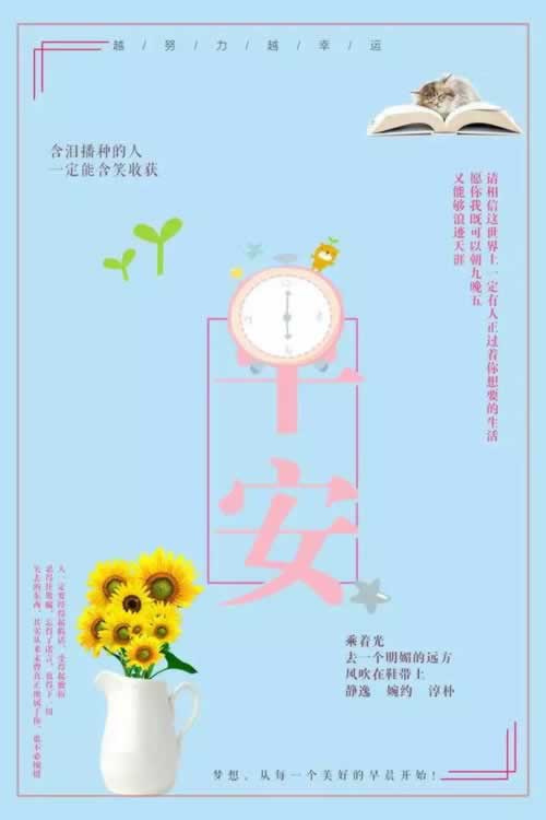 網上被黑不給提款系統維護審核要注意（圖）