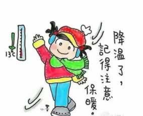 碰到黑網(wǎng)通道維護提款失敗 操作策略（圖）