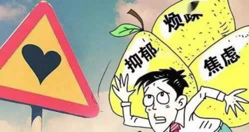 網絡上提現失敗說通道升級 破解對策（圖）