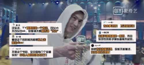 網上被黑不給提現賬號還能登錄怎么出黑 解決方案（圖）