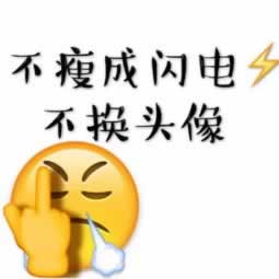網上不給出款財務系統升級24小時了延遲怎樣整（圖）